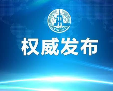 好消息！住房公積金可以“商轉(zhuǎn)公”了，沒(méi)有住房公積金的，還在等什么？